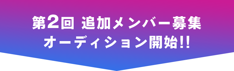 子１のイメージ