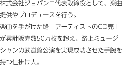 子4のイメージ