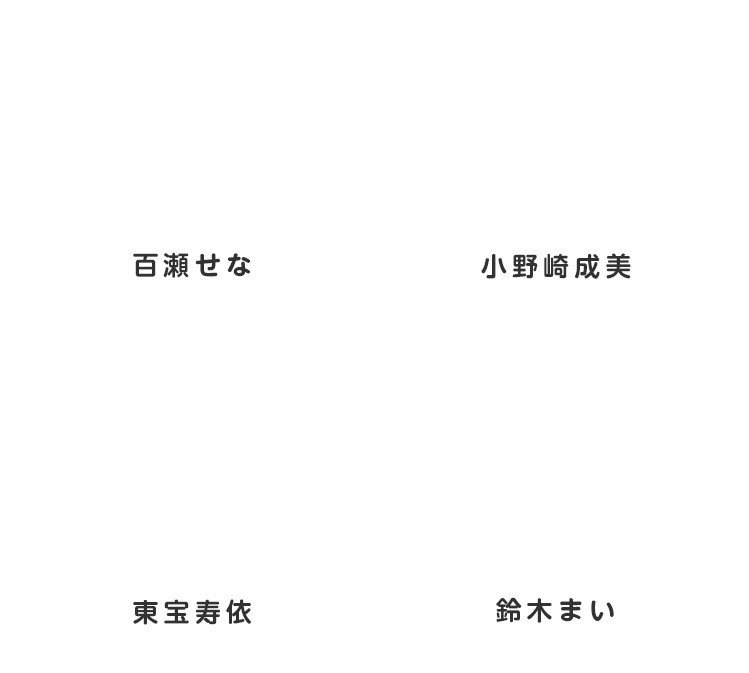 親のイメージ